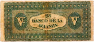 Chile 5 Pesos, 1873 reverse