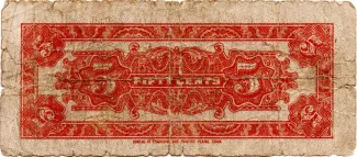 Japanese Occupation of China 5 Jiao / 50 Cents, 27 reverse