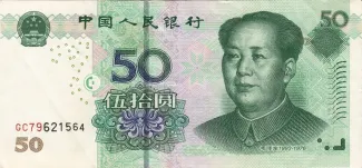  50, 2005