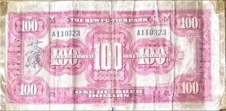 Chinese provinces 100 Dollars, 18 reverse