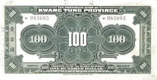 Kwangtung Province 100 Dollars, 7 reverse