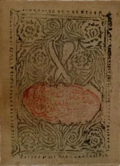 Sinkiang Province 100 Wen Red Cash, 1933
