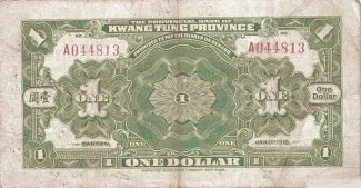 Kwangtung Province 1 Dollar, 7 reverse