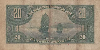 Kwangtung Province 20 Cents, 24 reverse