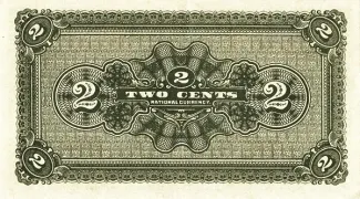 Chinese provinces 2 Cent, 26 reverse