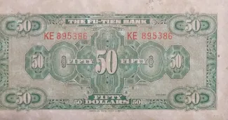 Chinese provinces 50 Dollars, 17-18                (1928-1929) reverse