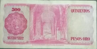 Colombia 500 Pesos Oro, 1973 reverse