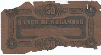 Colombia 50 Pesos, 1882 reverse