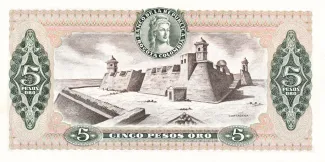 Colombia 5 Pesos Oro, 1961-1981 reverse