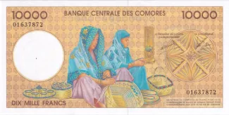 Comoro Islands 10.000 Francs, 1996-2005 reverse