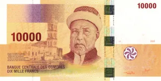 Comoro Islands 10.000 Francs, 2006 obverse