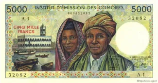 Comoro Islands 5.000 Francs, 1976 obverse