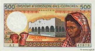 Comoro Islands 500 Francs, 1976 obverse