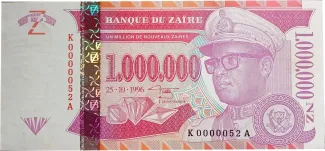 Zaire 1.000.000 Nouveaux Zaïres, 1996 obverse