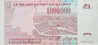 Zaire 1.000.000 Nouveaux Zaïres, 1996 reverse