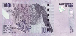 Democratic Republic of the Congo 10.000 Francs, 2006-2022 reverse