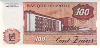 Zaire 100 Zaires, 1983-1985 reverse