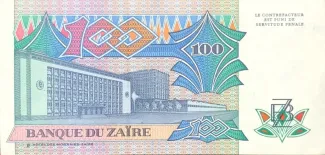 Zaire 100 Zaires, 1988 reverse