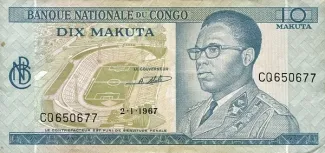 Republic of the Congo (Léopoldville) 10 Makuta, 1967-1970 obverse