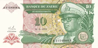 Zaire 10 Nouveaux Makuta, 1993 obverse