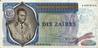 Zaire 10 Zaires, 1980-1989 obverse