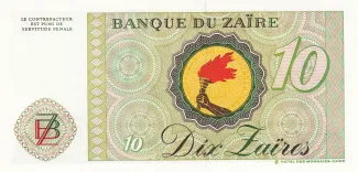 Zaire 10 Zaires, 1982-1985 reverse