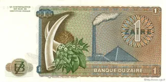 Zaire 1 Zaïre, 1972-1977                (1971-1980) reverse