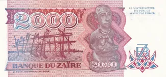 Zaire 2.000 Zaires, 1991 reverse