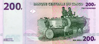 Democratic Republic of the Congo 200 Francs, 2000 reverse