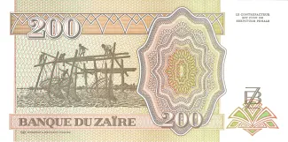 Zaire 200 Nouveaux Zaïres, 1994 reverse