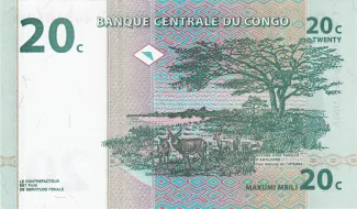Democratic Republic of the Congo 20 Centimes, 1997 reverse