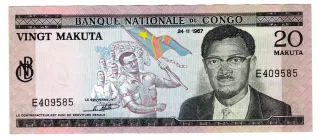 Republic of the Congo (Léopoldville) 20 Makuta, 1967-1970 obverse