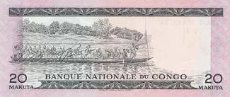 Republic of the Congo (Léopoldville) 20 Makuta, 1967-1970 reverse