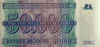 Zaire 50.000 Nouveau Zaïres, 1996 reverse