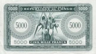 Republic of the Congo (Léopoldville) 5.000 Francs, 1963 reverse
