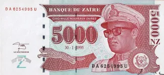 Zaire 5.000 Nouveaux Zaïres, 1995 obverse