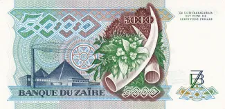 Zaire 5.000 Zaires, 1988 reverse
