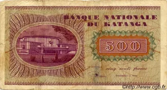 Katanga 500 Francs "Moise Tshombé", 1960 reverse