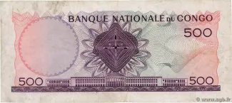 Republic of the Congo (Léopoldville) 500 Francs, 1961-1964 reverse