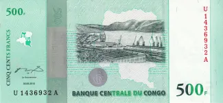 Democratic Republic of the Congo 500 Francs, 2010 P-100 obverse