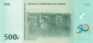 Democratic Republic of the Congo 500 Francs, 2010 P-100 reverse