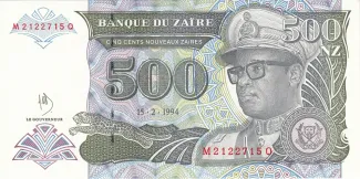 Zaire 500 Nouveaux Zaïres, 1994 obverse