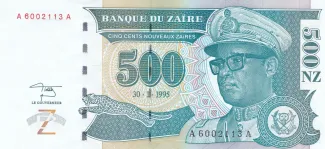 Zaire 500 Nouveaux Zaïres, 1995 obverse