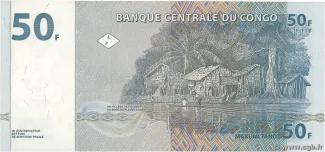 Democratic Republic of the Congo 50 Francs, 1997 reverse