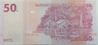 Democratic Republic of the Congo 50 Francs, 2000 reverse