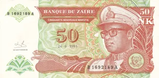 Zaire 50 Nouveaux Makuta, 1993 obverse