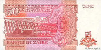 Zaire 50 Nouveaux Zaïres, 1994 reverse