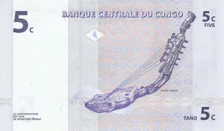 Democratic Republic of the Congo 5 Centimes, 1997 reverse