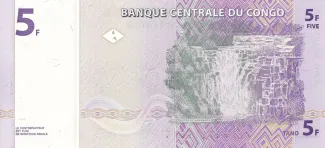 Democratic Republic of the Congo 5 Francs, 1997 reverse