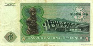 Republic of the Congo (Léopoldville) 5 Zaires, 1971 reverse